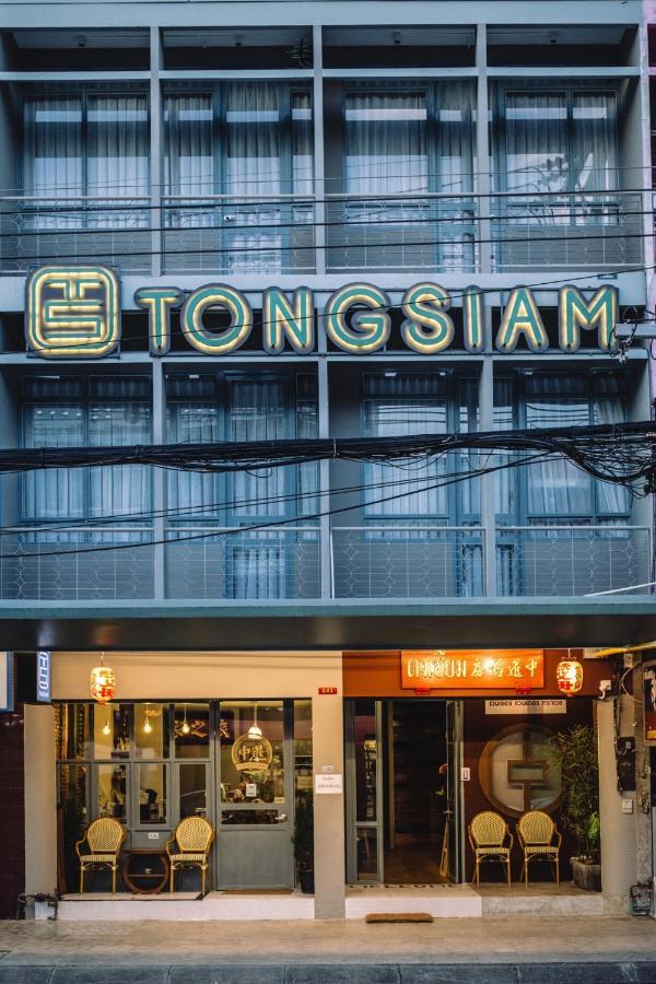 Tongsiam Hostel Chiang Rai Buitenkant foto